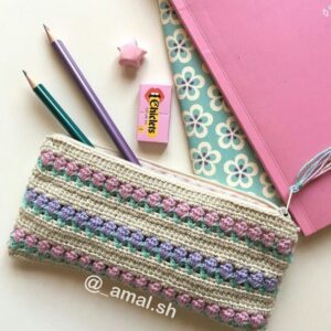 Pencil pouch
